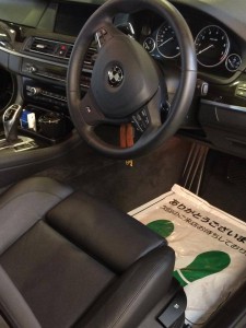 BMW5・Mスポーツ/ボディコーティング(スタンダードコート)、クイック車内クリーニング、全面窓ガラス撥水コート2