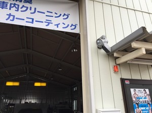 防犯カメラを設置